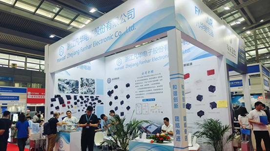 Fanhar at the 2024 Shenzhen International Charging Pile and Battery Swapping Station Exhibition