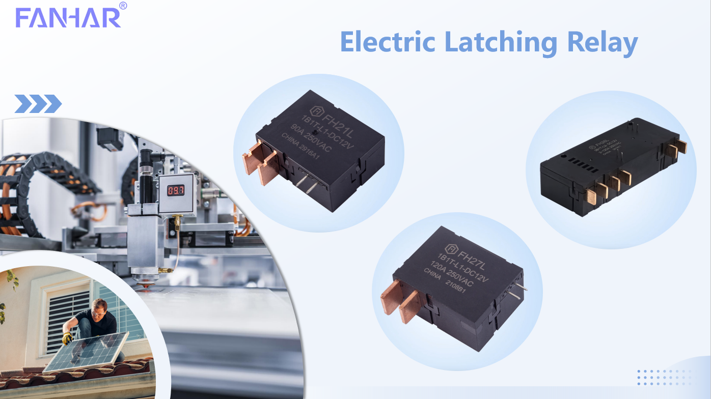 Complete guide to magnetic holding relays