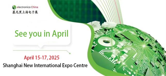 Zhejiang Fanhua Electronics Cordially Invites You to electronica China 2025 in Shanghai