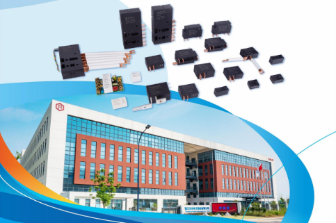 Zhejiang Fanhar Electronics invites you to 2025 China Electrical Instrumentation Industry Development Conference and exhibition