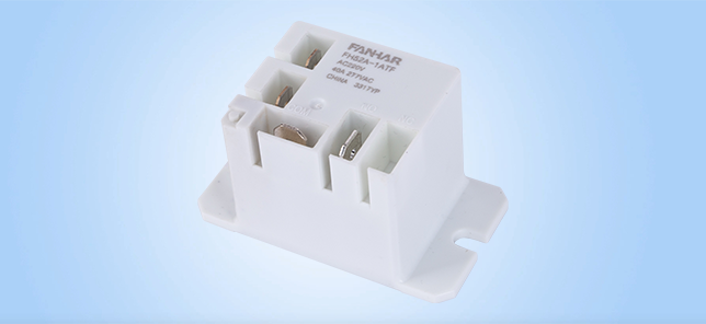 FH52/FH52A  Power Relay