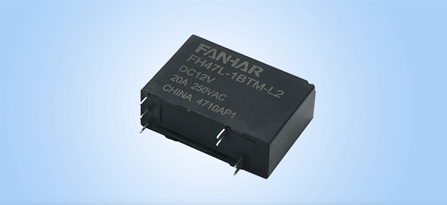 FH47L Electric Latching Relay