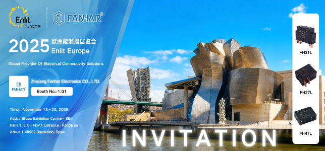 Exhibition Preview | [Fanhar Electronics] Enlit Europe is Coming! Join Us in Bilbao to Shape the Future of Energy Interconnection in Europe